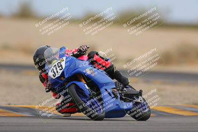 media/Dec-03-2022-CVMA (Sat) [[a3451eb8a4]]/Race 8 500 Supersport-350 Supersport/